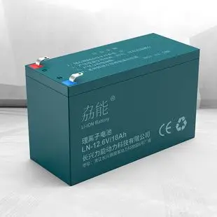 12v锂电池大容量儿童电动车玩具汽车摩托童车锂电瓶12伏蓄电池