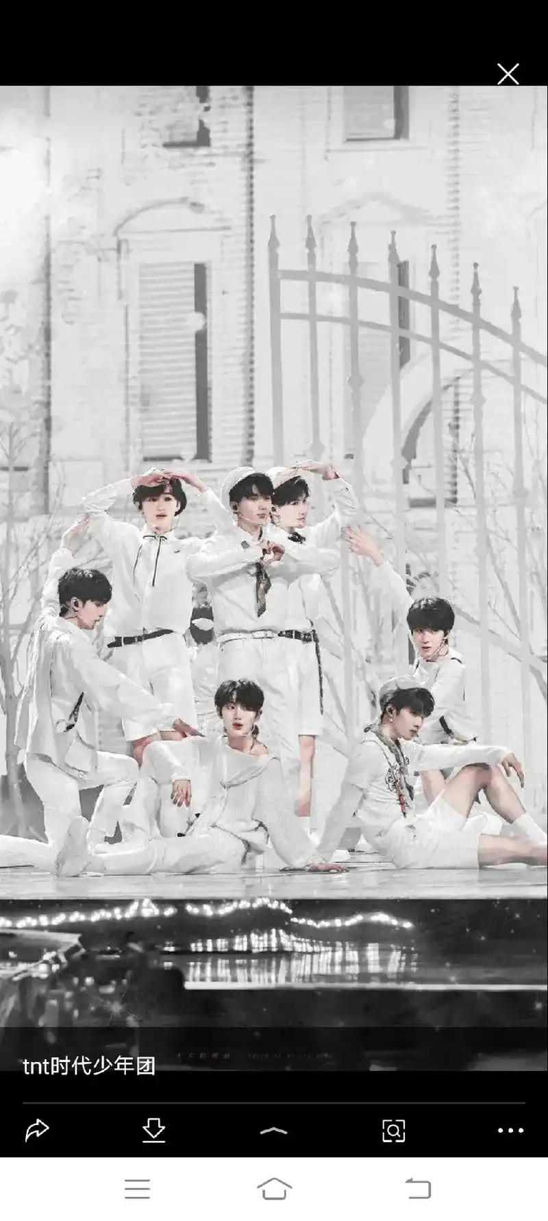 tnt时代少年团高清壁纸18:54rich分享截屏tnt时代 - 抖音