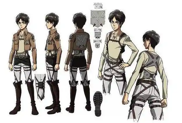 艾伦·耶格尔人设图