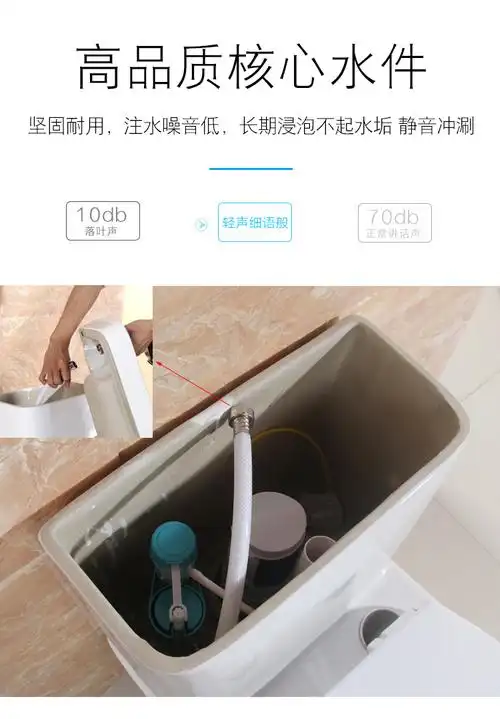 九牧王连体马桶带洗手盆座便器四孔虹吸漩冲节水静音带龙头坐便器洗手