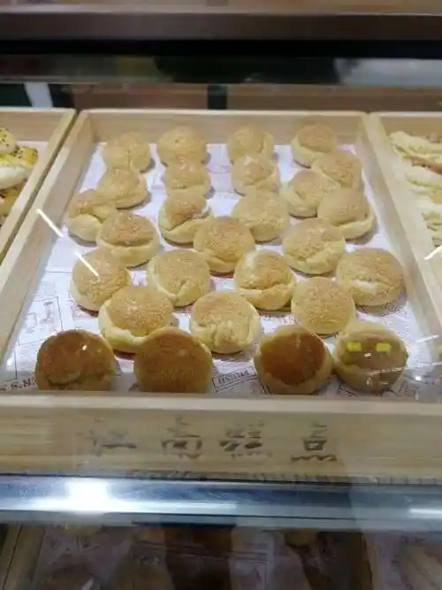 江南糕点入驻献县信誉楼 - 美篇