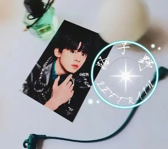 17特别纪念明信片    23休闲77正装  1应援棒卡真的不多但是我真的