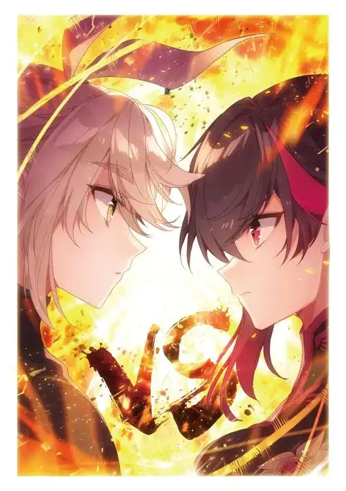 神漫249期一念永恒