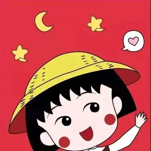 红色头像|你会开心 也会有钱 有他最好 没有拉倒