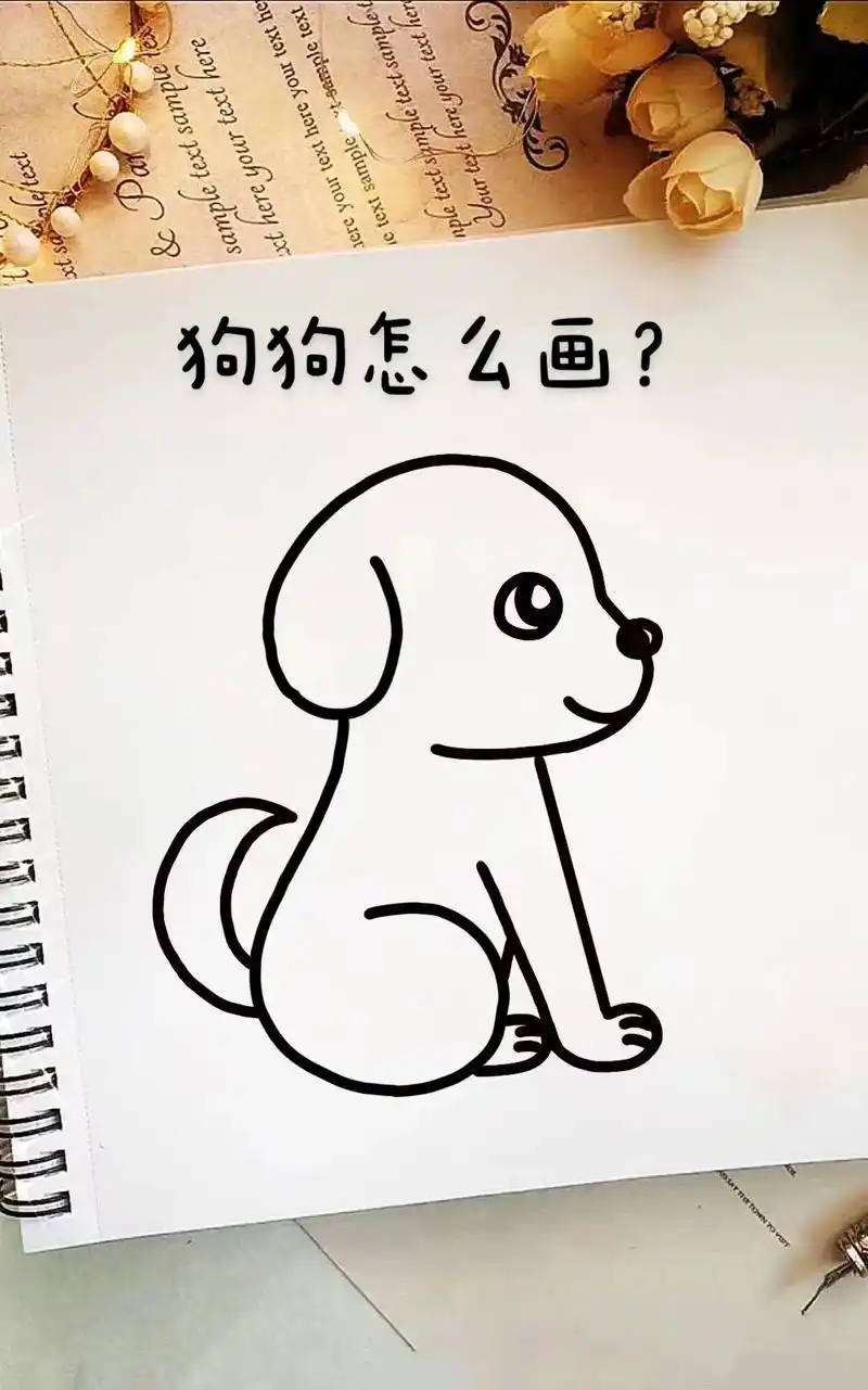 儿童简笔画 #一学就会系列 #简笔画  - 抖音