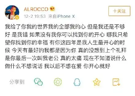 naomi是一名模特,原名康雅馨,被粉丝称为奶油米,曾参加《天使之路》和