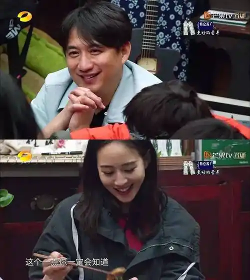 孙莉删评拉黑被骂上热搜_黄磊_网友_刘若英