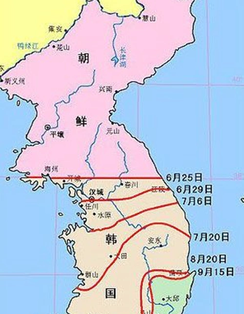 2020-08-18 · 兵说 分享到 0 跟贴 浴血三八线 38 作者:相忘于江湖