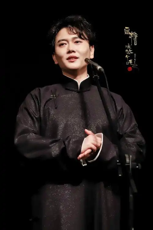 「孟鹤堂」——一岁一礼,生日快乐