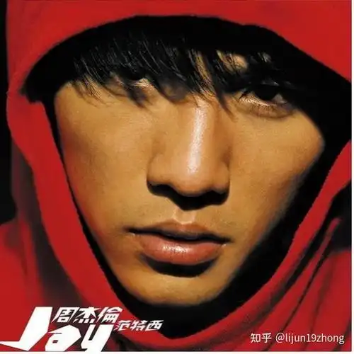 出道隔年周杰伦发行的第二张专辑《范特西》全亚洲销量破100万张