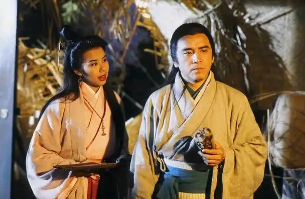 射雕英雄传九阴真经