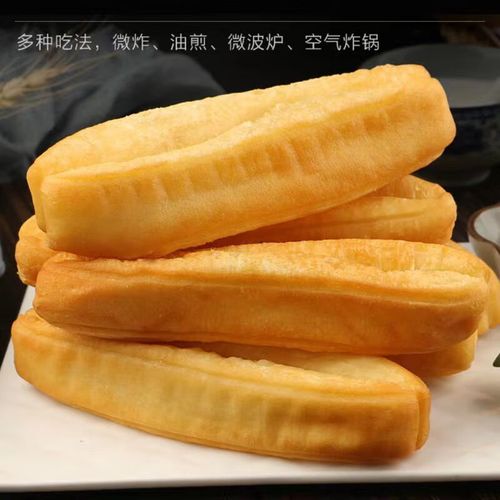 维霆香酥油条方便速食半成品营 4斤大个子油条