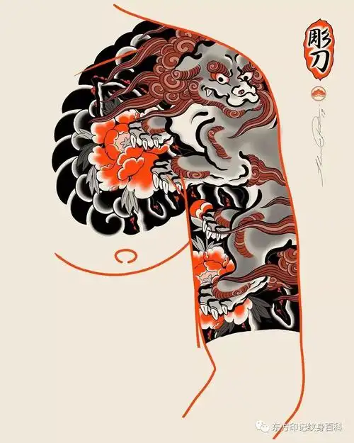 日式老传统半胛手稿