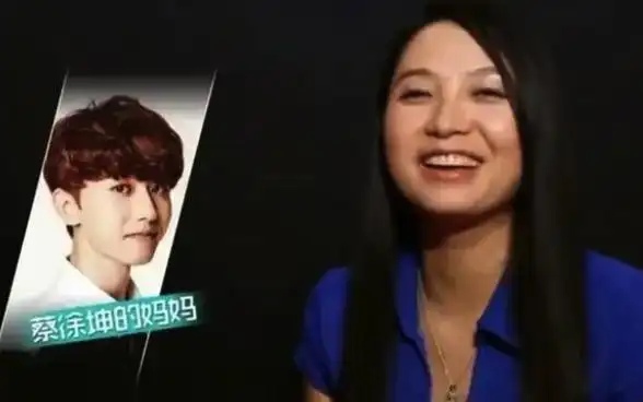 蔡徐坤妈妈是干什么的?竟把培养儿子当事业