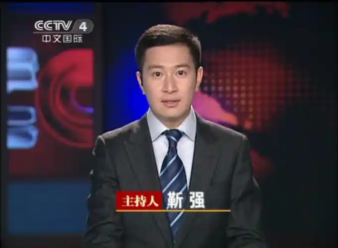 a target="_blank" href="/item/中央电视台财经频道/9733685" data