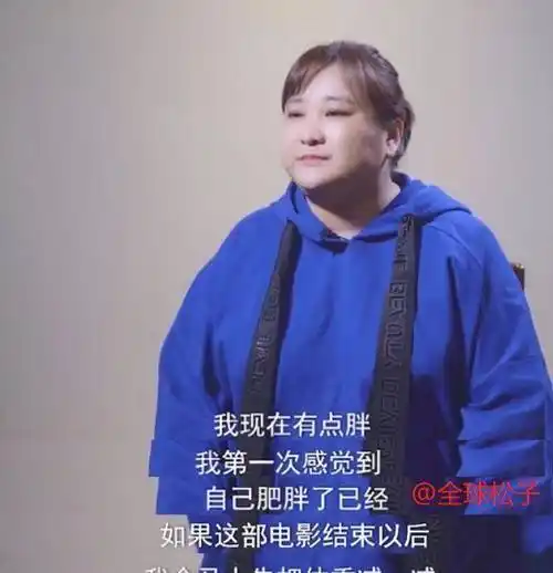 原创李焕英票房创造奇迹贾玲承诺减肥希望拥有一波男粉丝