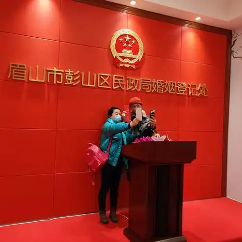 彭山区民政局婚姻登记中心把好"三道关"做好疫情防控期间登记服务工作