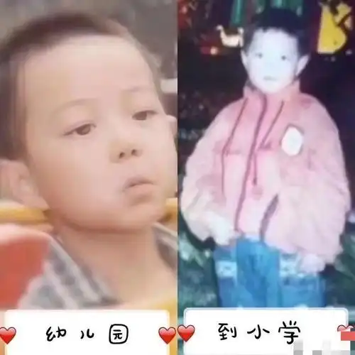 肖战童年照片来袭看到图片后变化太大让人傻傻分不清
