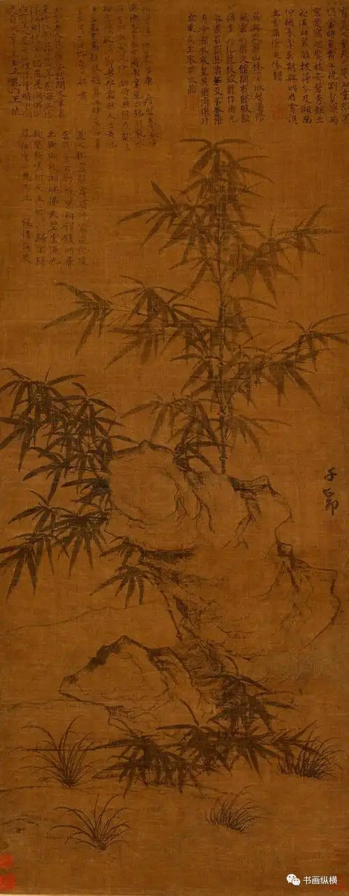 赵孟頫绘画精选