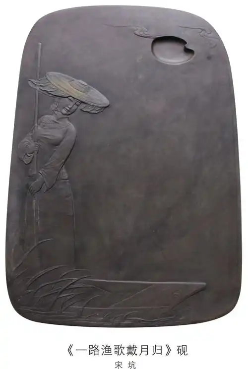 中国端砚网 肇庆市端砚协会