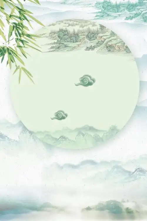 水墨风养生海报背景模板