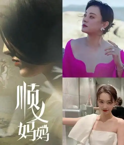 一线女演员名单表2021(2022年一线男女演员名单)-天晟网