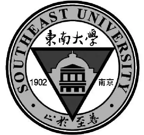 东南大学校训校徽校歌及其含义是什么