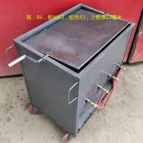 商用木炭液化天然气火排灶翻板翻转电烤炉子武大郎芝麻炊饼烧饼炉