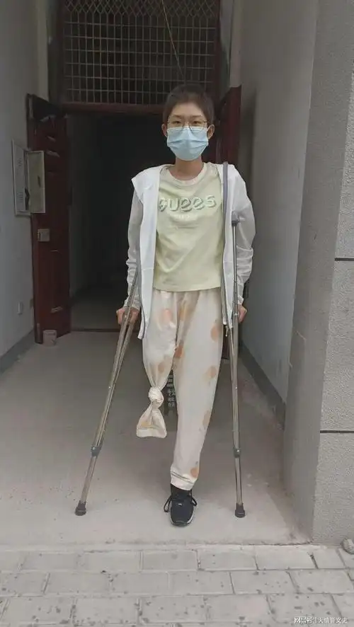 截肢|治疗_网易订阅