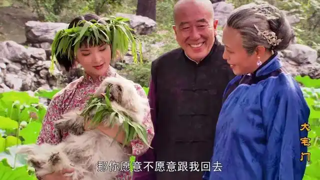 李香秀对自己有很清晰的认知,她知道自己几乎不可能嫁给比白景琦更