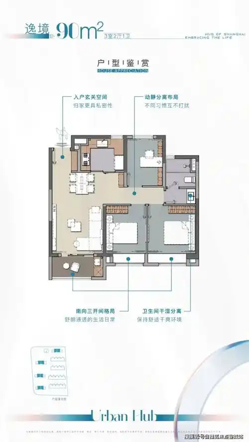 浦发虹湾二期一浦发虹湾二期首页网站浦发虹湾楼盘详情价格户型