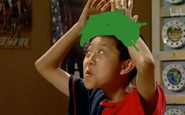 家有儿女 刘星表情包第一波