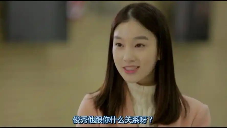 禁止想象》这个女的叫什么名字?ins是多少?求神通广大的网友告知啊!