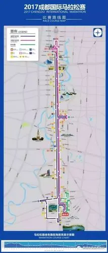 八分之一的马拉松,八倍的精彩!和熊猫一起穿越最美赛道