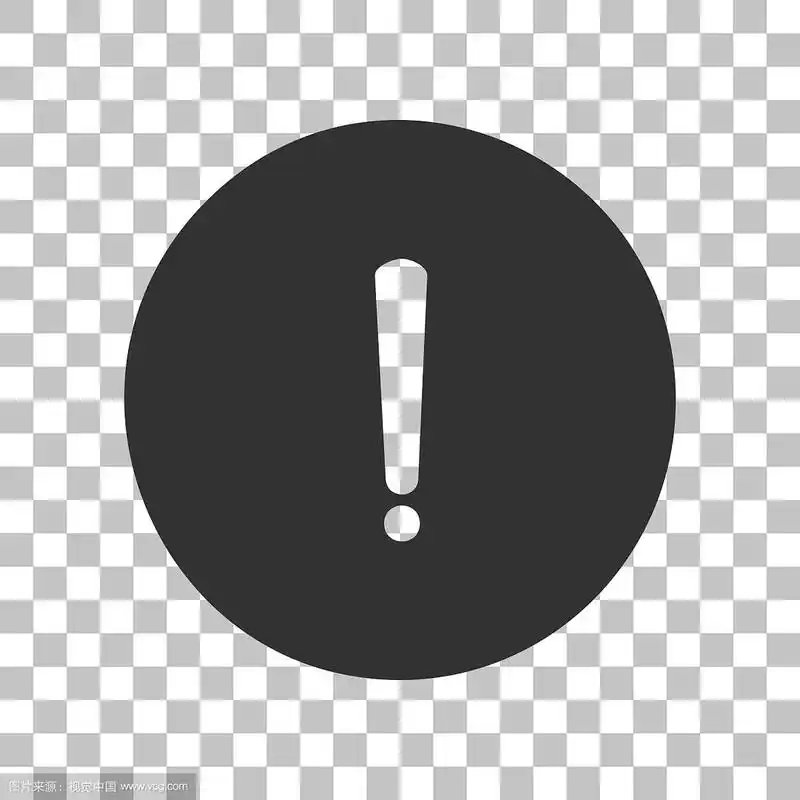 感叹号符号深灰色图标上