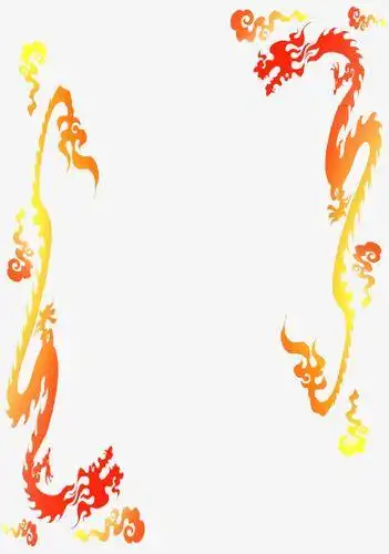 以龙为边框的手抄报 边框手抄报