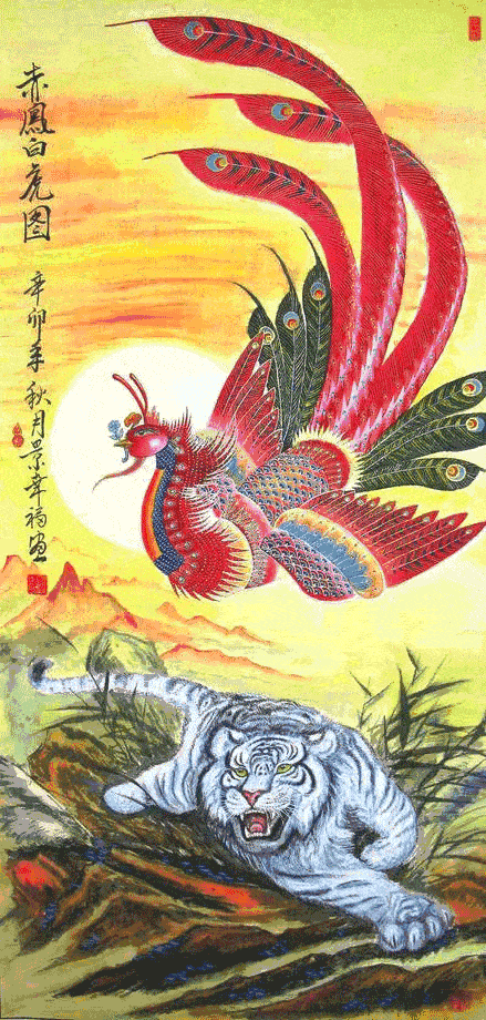 439_920竖版 竖屏gif 动态图 动图