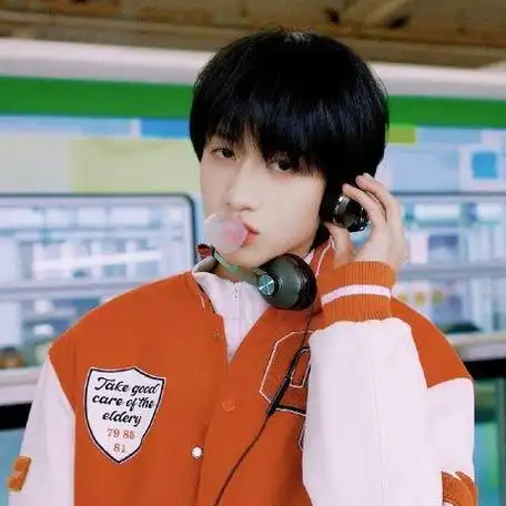 不喜欢吃芹菜和番茄 喜欢吃肉 喜欢蜡笔小新 会双截棍 偶像是王俊凯