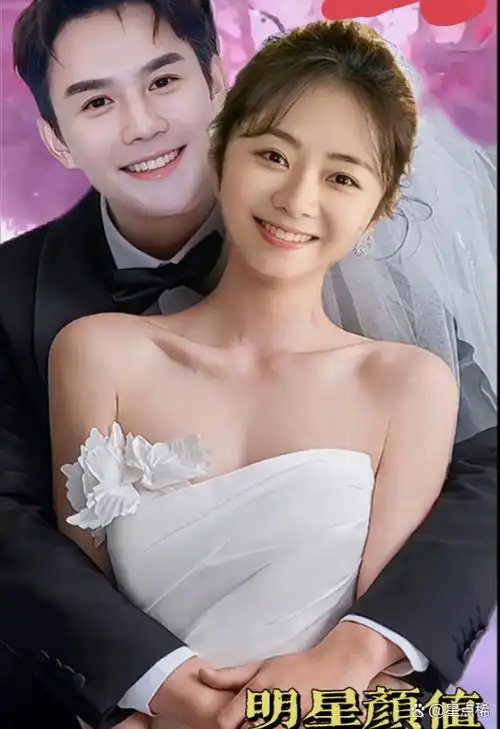 影视画卷中,谭松韵与王凯的搭配宛如两颗璀璨星辰,熠熠生辉,令人眼前