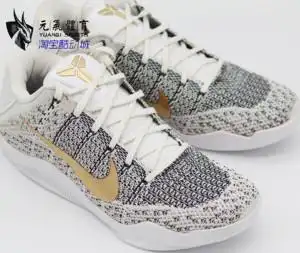 元气体育nike kobe 11 elite zk11白金id科比11篮球鞋903710-995