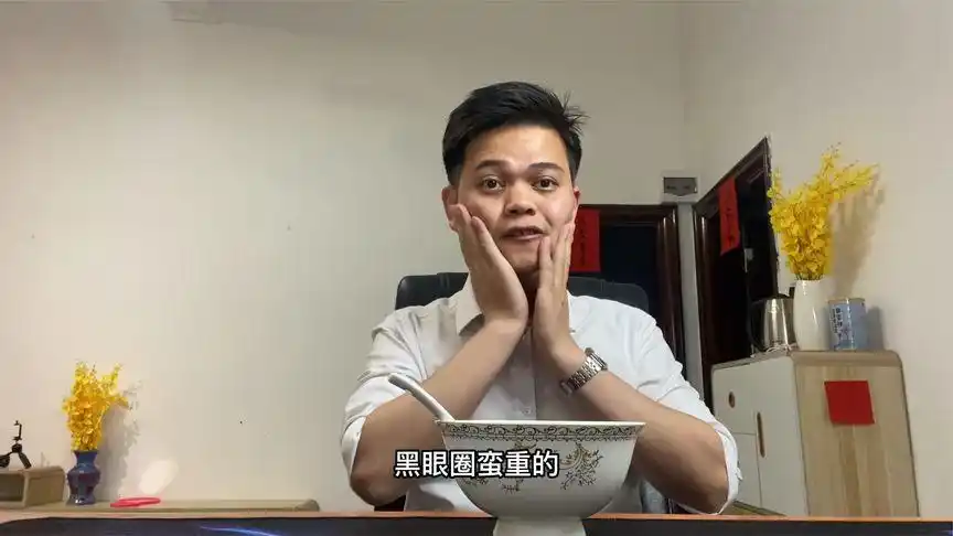 我是李泽源