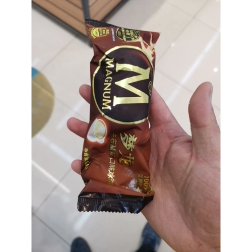 > 和路雪梦龙香草口味冰淇淋 64g商品评价 > 您没有填写评价内容