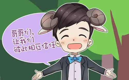 极限挑战可爱卡通张艺兴图片电脑壁纸下载