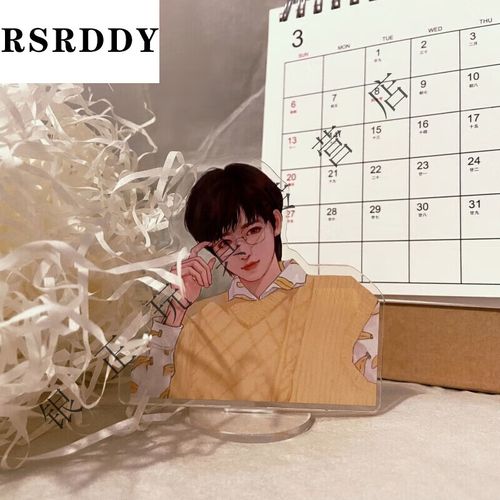 rsrddytnt时代少年团tnt时代少年团宋亚轩明星立牌桌面摆件应援节日