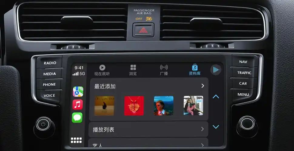 行业观察苹果的全新carplay软件将会给车机系统带来压迫力