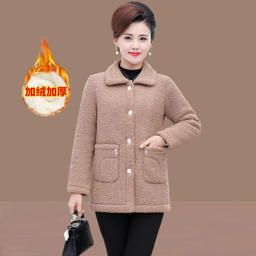 冬季外套女加绒加厚中款冬天穿的衣服春秋中年女装摇粒绒女冬装羊羔毛