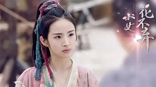 林依晨《小女花不弃》被困匪帮 机智镇定显表演功底