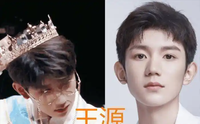 张艺兴高级,王源小王子,千玺气场强,看到朱正廷人间仙子_皇冠_感觉