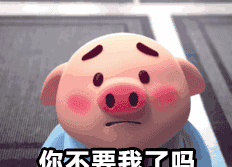 232_167gif 动态图 动图