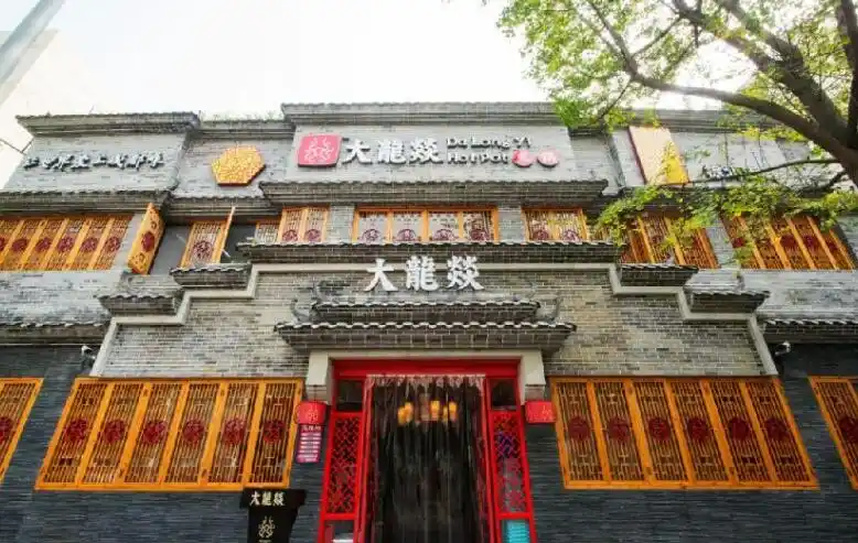 大龙燚火锅创始人柳鸷:5年220家店,要克制赚钱的欲望